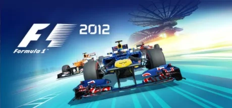 F1 2012 封面