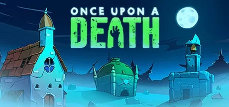 死亡传说 封面