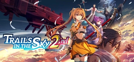 空之轨迹 the 2nd 封面