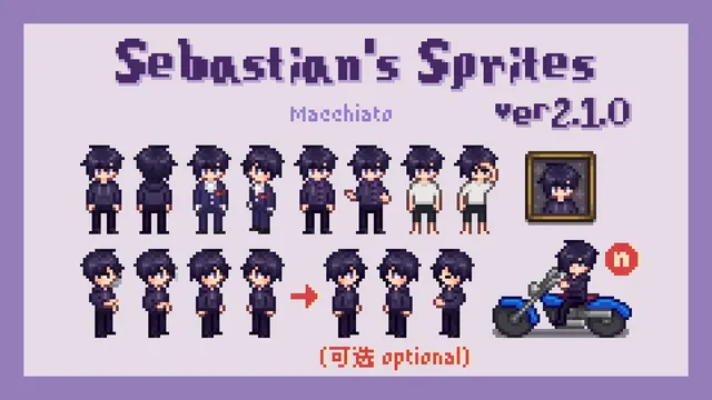 (CP)Sebastian's Sprites by Macchiato 封面