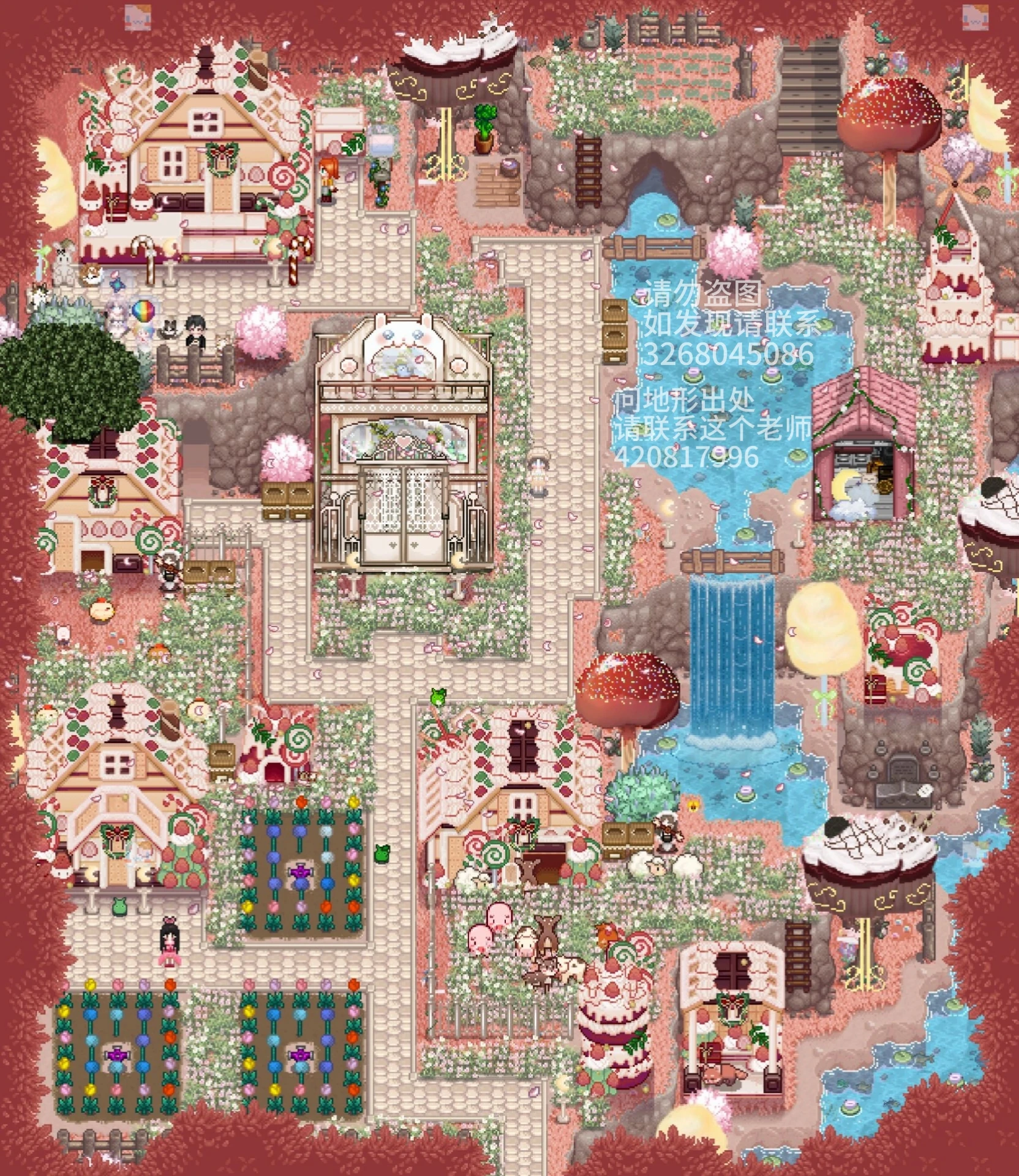 Lnh的迷你农场（Lnh's MiNi Farm） 封面