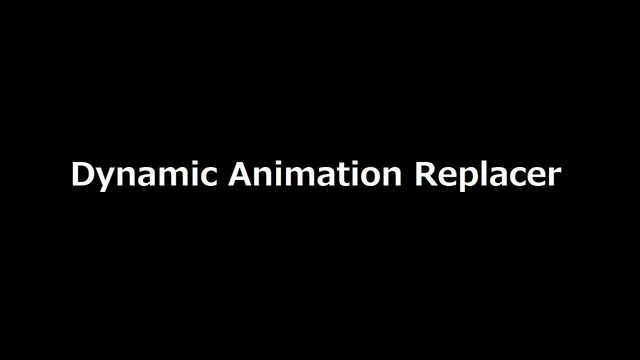 动态动画替换器 (Dynamic Animation Replacer) 封面