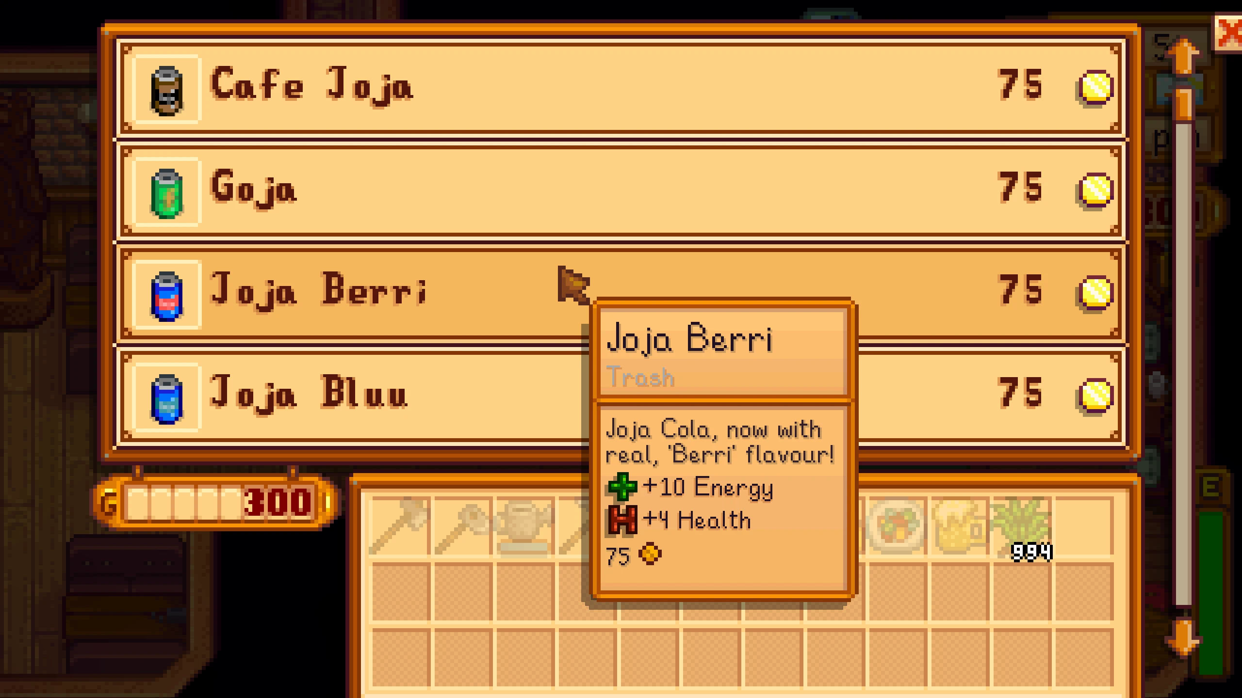 Joja 可乐补货 截图 1